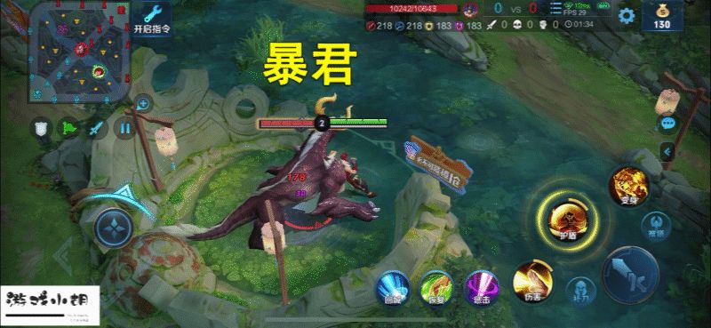 王者荣耀的蓝在哪(王者荣耀3v3的蓝buff在哪)