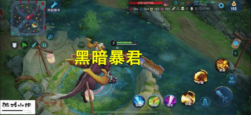 王者荣耀的蓝在哪(王者荣耀3v3的蓝buff在哪)
