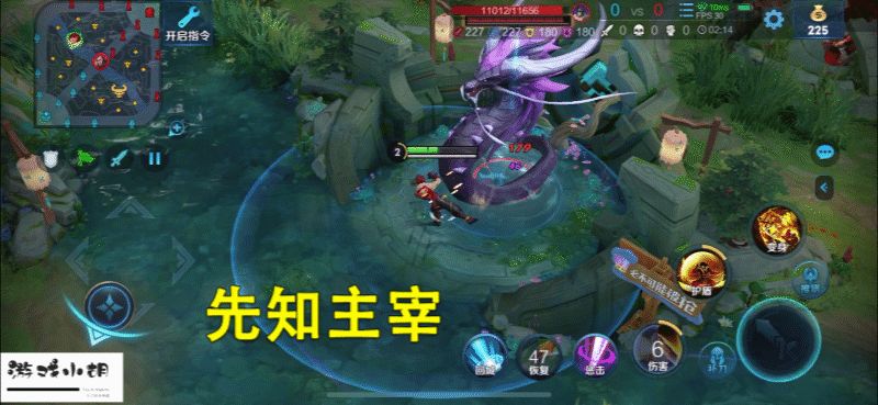 王者荣耀的蓝在哪(王者荣耀3v3的蓝buff在哪)