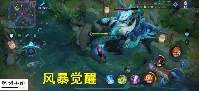 王者荣耀的蓝在哪(王者荣耀3v3的蓝buff在哪)
