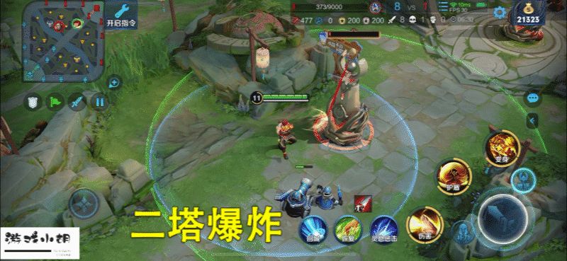 王者荣耀的蓝在哪(王者荣耀3v3的蓝buff在哪)