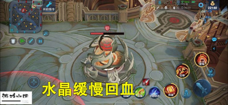 王者荣耀的蓝在哪(王者荣耀3v3的蓝buff在哪)