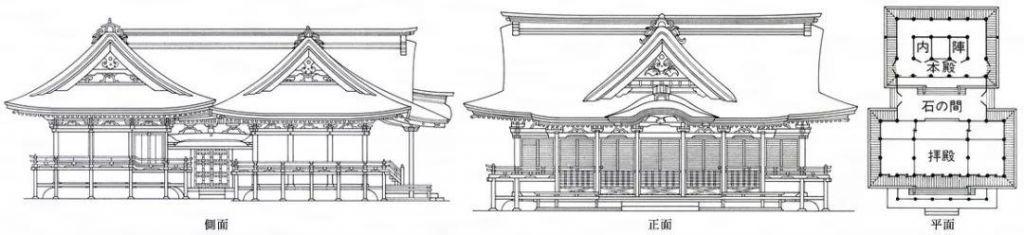 石切神社在哪(石切丸刀图片)