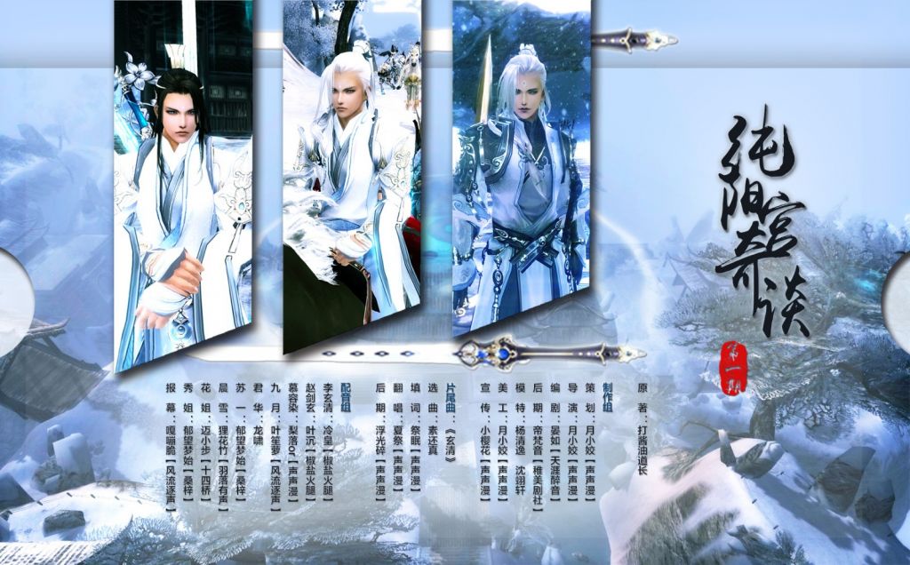 在哪听广播剧(在哪听原耽广播剧)