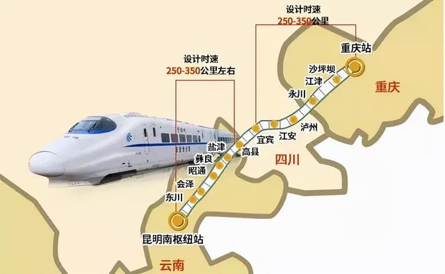 重庆江津轻轨什么时候开通(江津轻轨5号多久开通)