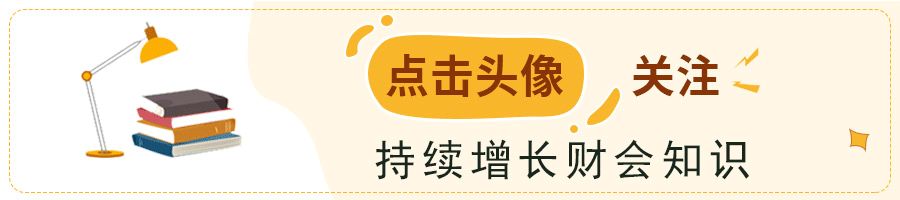 投诉税务局后会为难我的公司吗(税务专管员第一次上门)