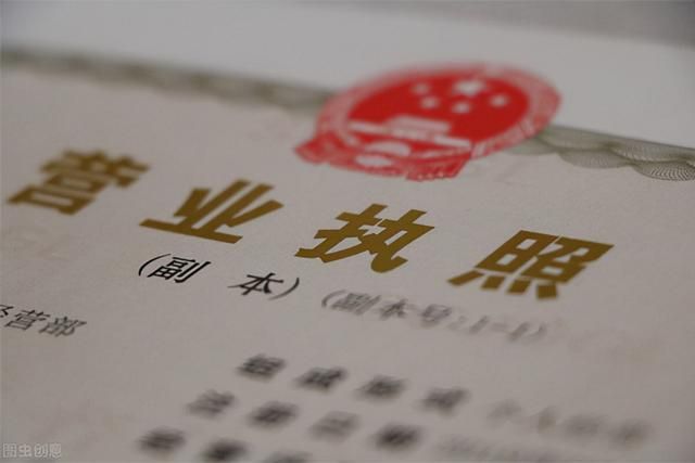 分公司章程注册资本怎么写(注册公司注册资金怎么定)