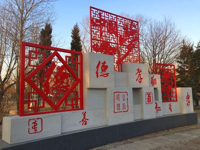 松北新区公园在哪里(哈尔滨松北公园有哪些)