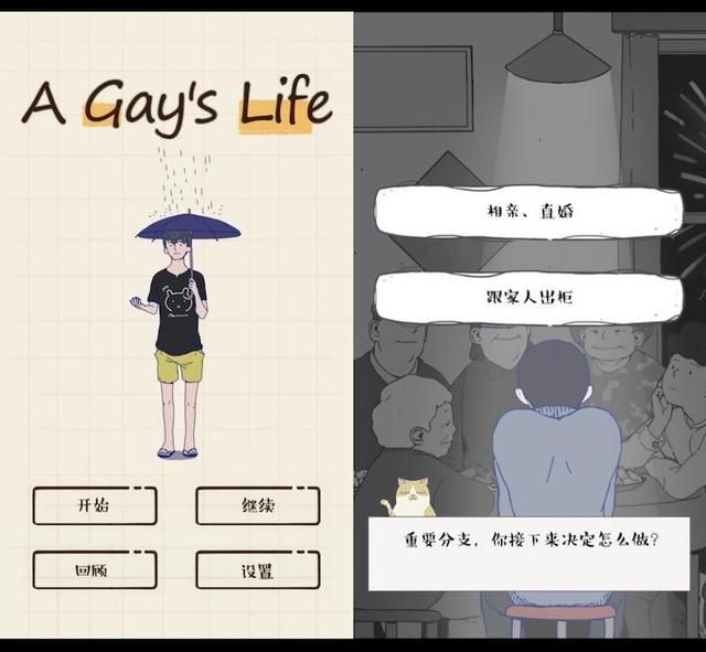 橙光真人区签约标准(橙光签约作者条件)