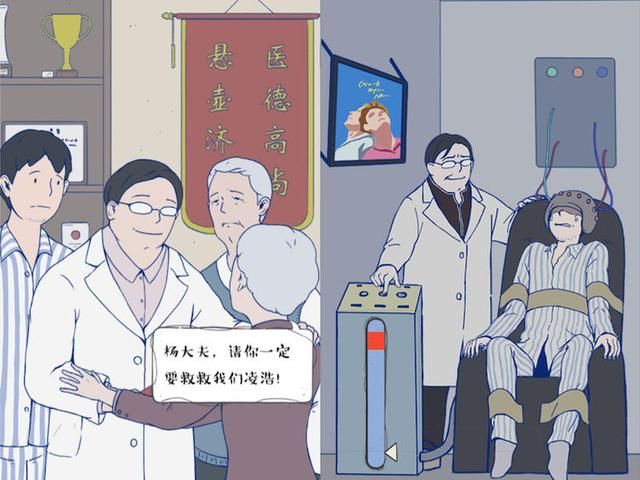 橙光真人区签约标准(橙光签约作者条件)