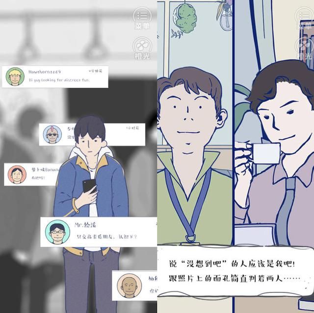 橙光真人区签约标准(橙光签约作者条件)