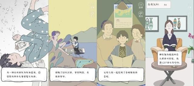 橙光真人区签约标准(橙光签约作者条件)