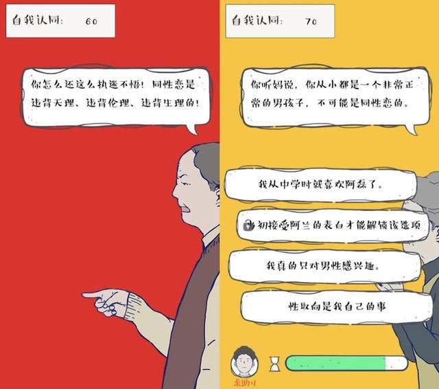 橙光真人区签约标准(橙光签约作者条件)