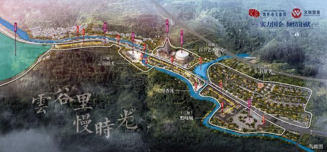风水文化工作室执照经营范围(风水类的公司好注册吗)