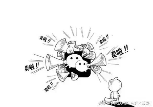 冷面在哪买(超市有卖冷面皮的吗)