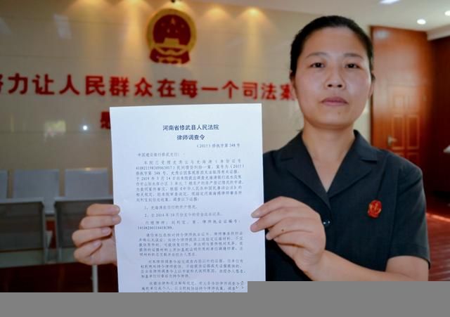 包含重庆公安系统查询个人信息的词条