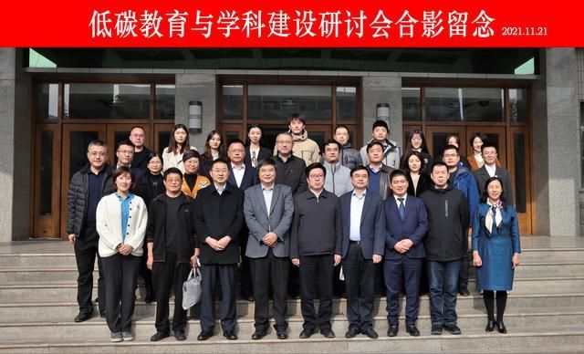 山东财经大学金融学院在哪个校区(山东财经大学各校区专业)
