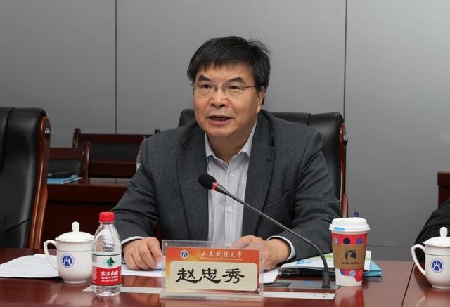 山东财经大学金融学院在哪个校区(山东财经大学各校区专业)