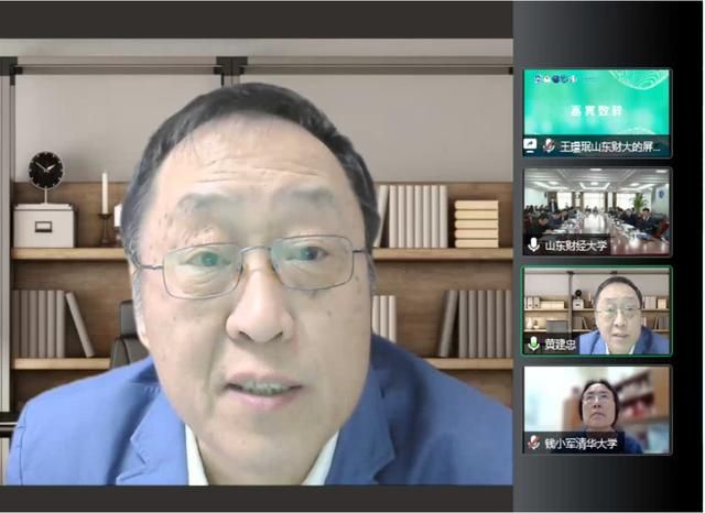 山东财经大学金融学院在哪个校区(山东财经大学各校区专业)