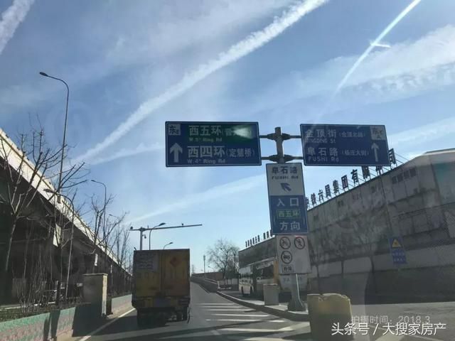 东下庄在哪(玉泉路共有产权房)
