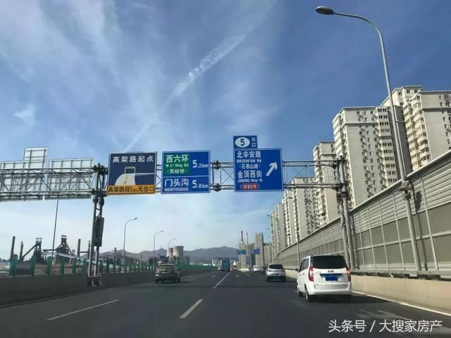 东下庄在哪(玉泉路共有产权房)
