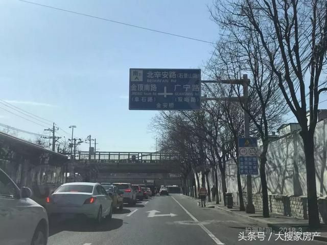 东下庄在哪(玉泉路共有产权房)