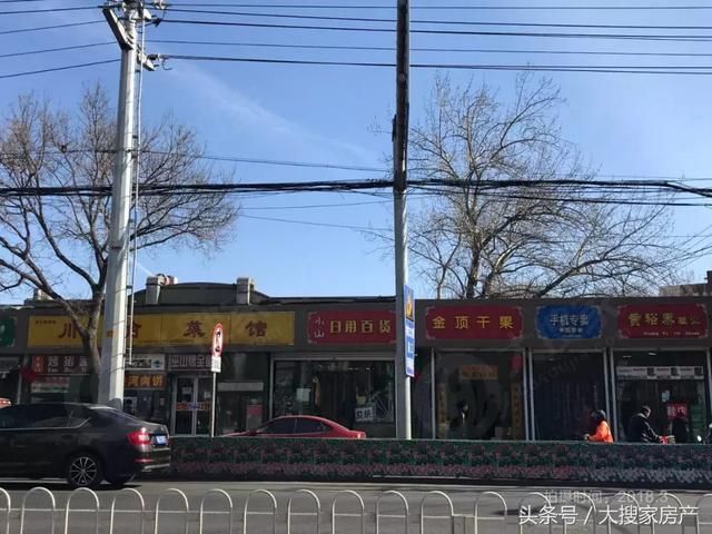 东下庄在哪(玉泉路共有产权房)