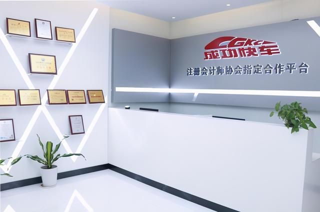 深圳市工商注册信息网站(深圳工商局官网)