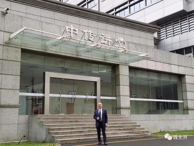 传媒发展好还是传媒集团好的简单介绍