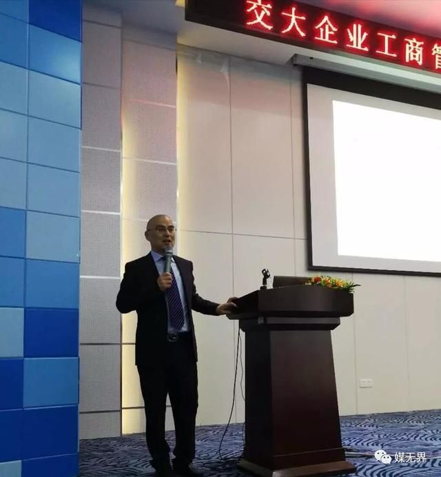 传媒发展好还是传媒集团好的简单介绍
