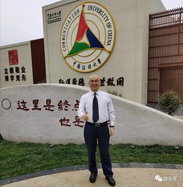 传媒发展好还是传媒集团好的简单介绍
