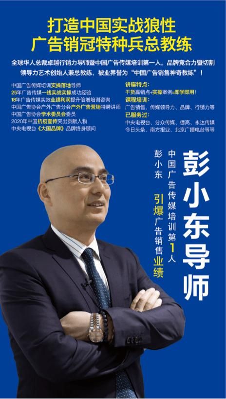 传媒发展好还是传媒集团好的简单介绍
