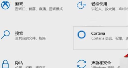 is安全中心在哪(is安全中心官网)