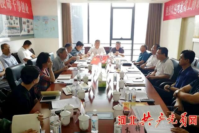 重庆市工商联党组书记张莉年龄(重庆工商大学现任校长)