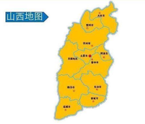 山西安平在哪(陕西安评公司)