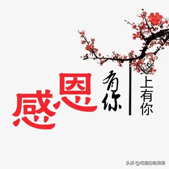 小学毕业典礼怎么举办(给老师办欢送会的方案)