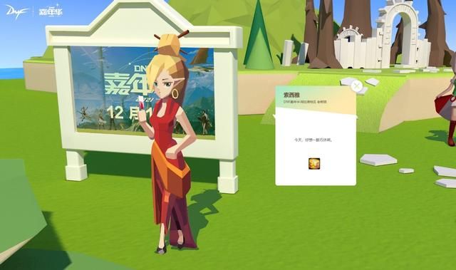 dnf花天王在哪直播(f1历届冠军一览表)