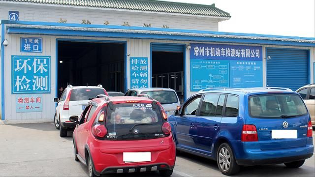 车辆年审查询(年检查询系统官方网站)