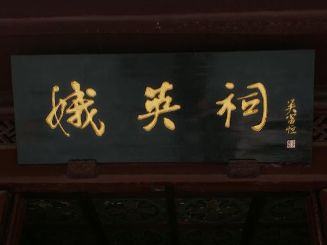 爷孙在哪里(淘气爷孙第二部)