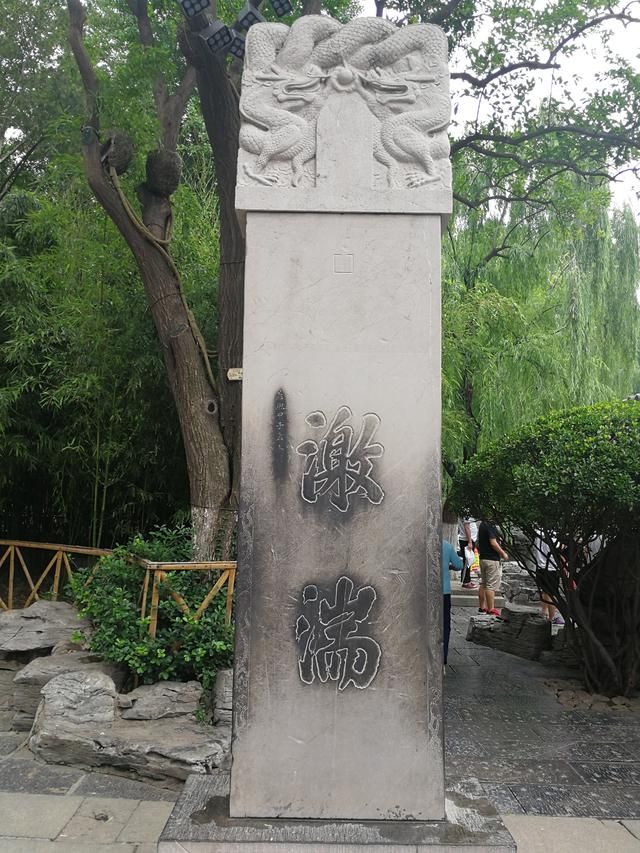 爷孙在哪里(淘气爷孙第二部)