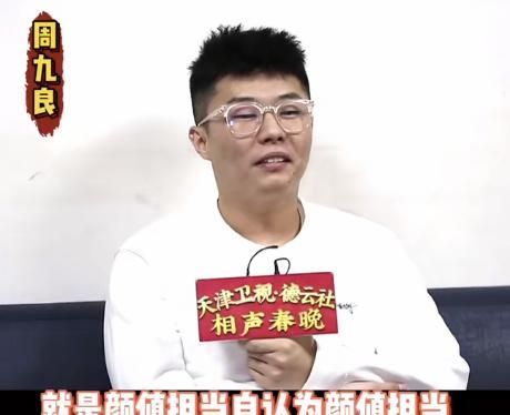 师哥你在哪(帅哥是什么笑话)