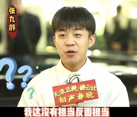 师哥你在哪(帅哥是什么笑话)