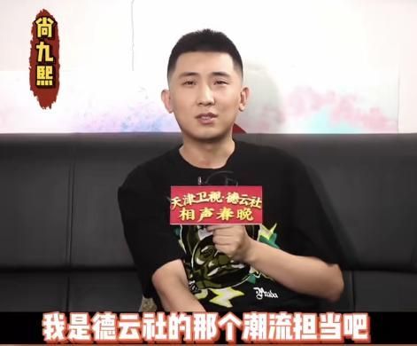 师哥你在哪(帅哥是什么笑话)