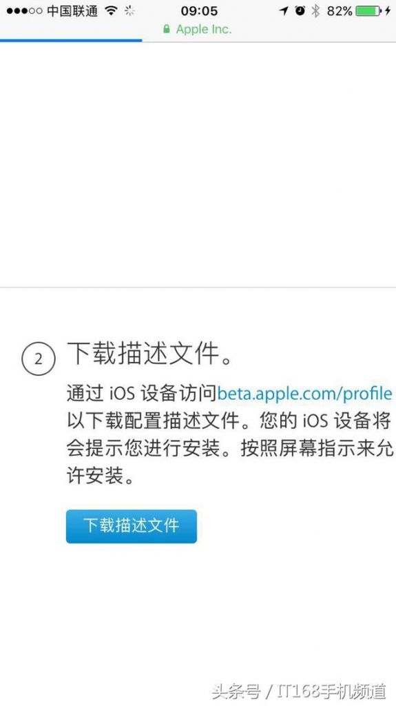 ios11备份在哪(rcloud苹果11在哪里找)