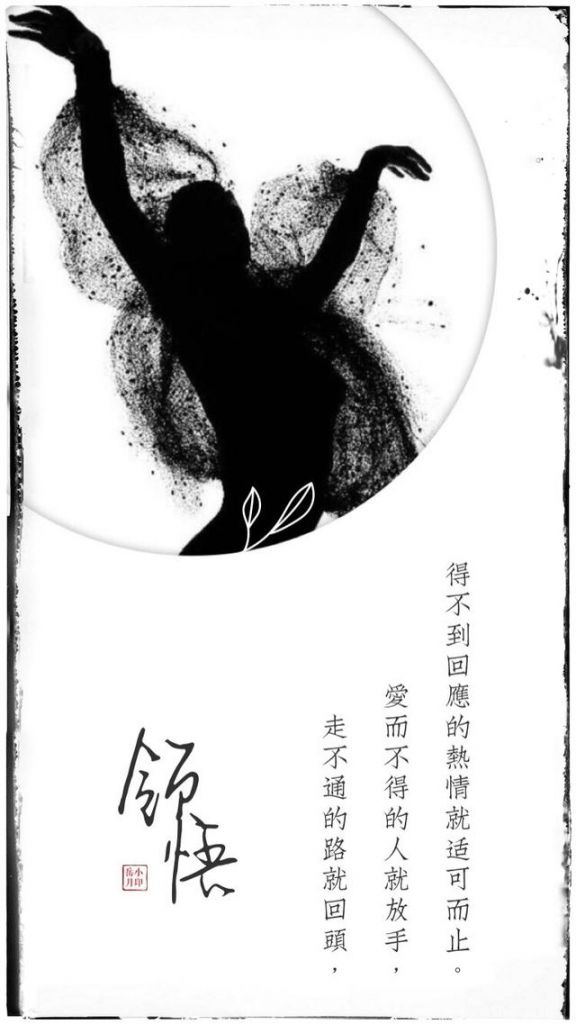 心愿卡在哪(淘宝的心愿卡在哪里找)