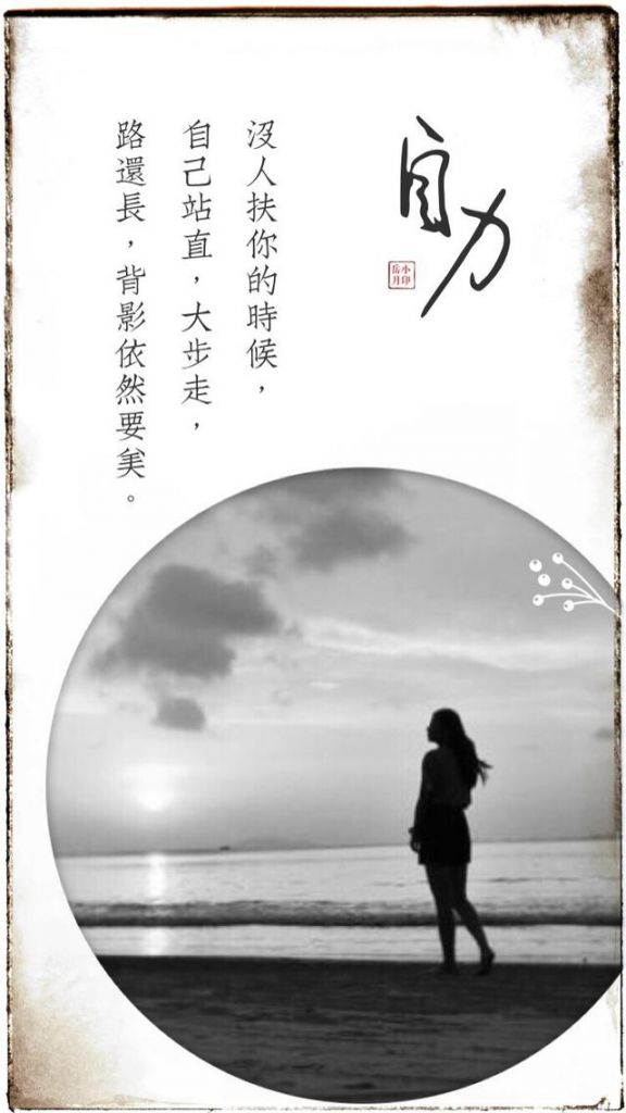 心愿卡在哪(淘宝的心愿卡在哪里找)