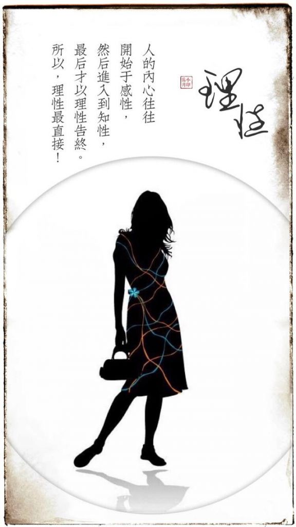 心愿卡在哪(淘宝的心愿卡在哪里找)