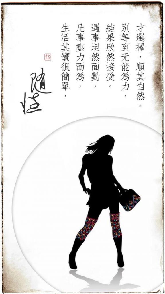 心愿卡在哪(淘宝的心愿卡在哪里找)