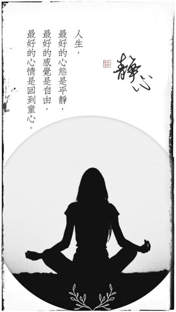心愿卡在哪(淘宝的心愿卡在哪里找)