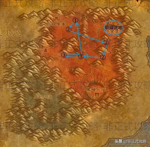 血槌要塞在哪(血槌要塞在哪里)